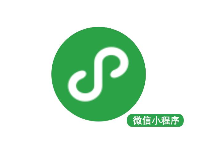 微信小程序修改器