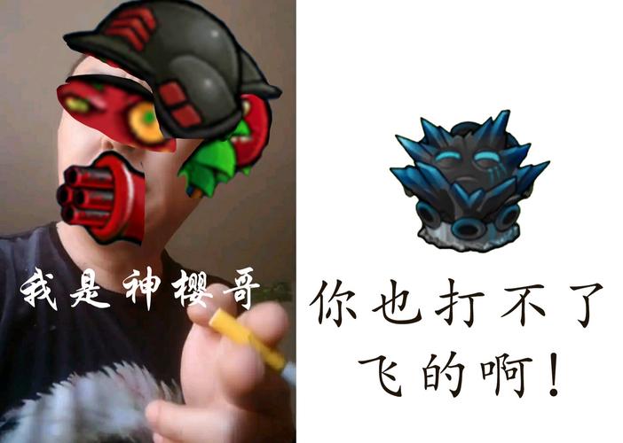 曾哥版1.0.0全部角色