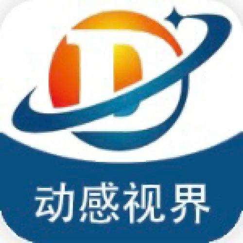 动感视界app图标