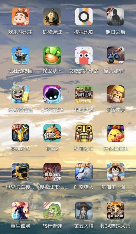 不用登录直接玩的游戏