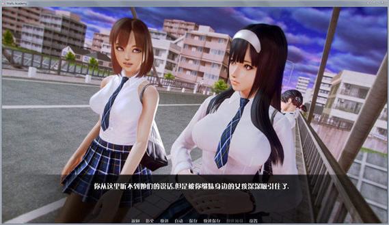 老婆学院2.0最新版游戏特色