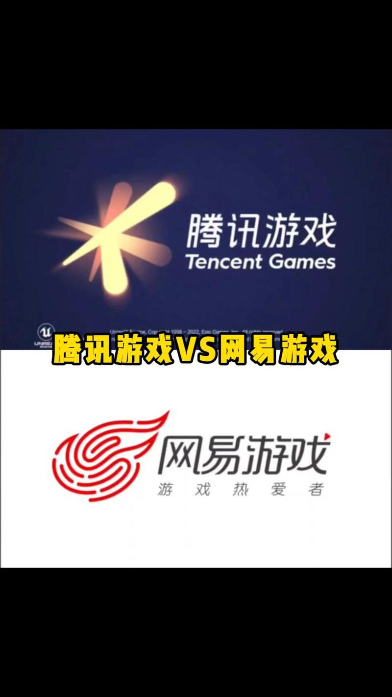 破解版手机游戏