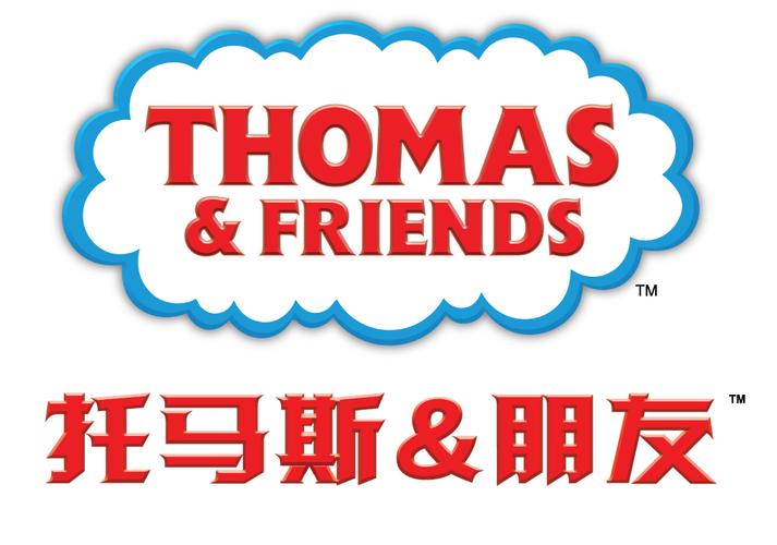 托马斯和朋友们冒险之旅7723