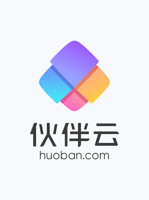 啪啦云录入平台