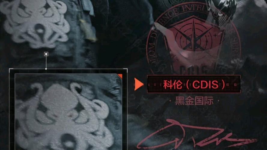 暗黑2ATMA是暗区突围吗