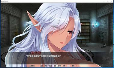 精灵育种场 v1.5 精翻汉化版
