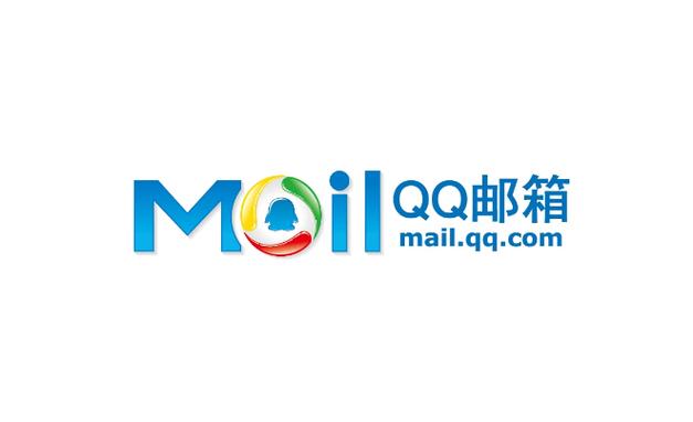 qq邮箱网页版