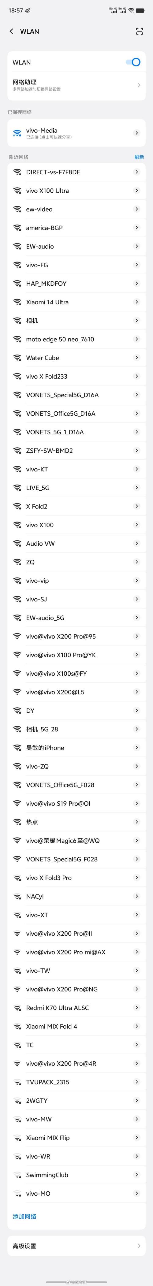 5gwifi密码是多少