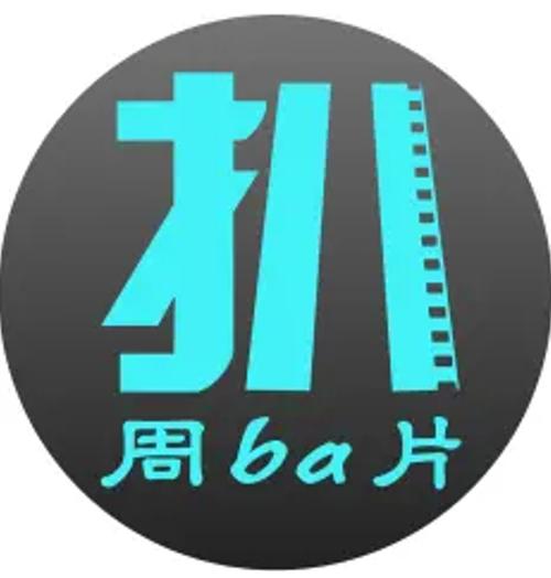 永久免费???未满簧片