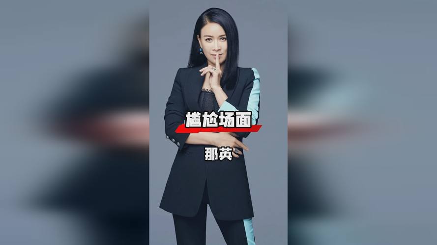 三年中文在线观看免费第8集