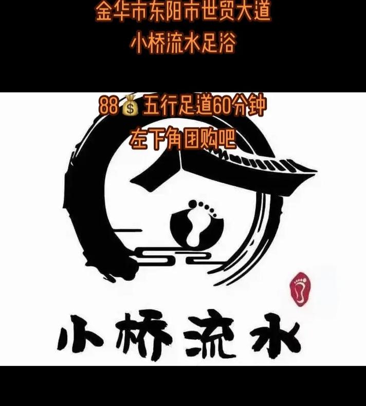 小桥流水一对一聊天软件