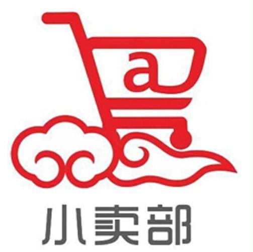 自制迷你小卖部