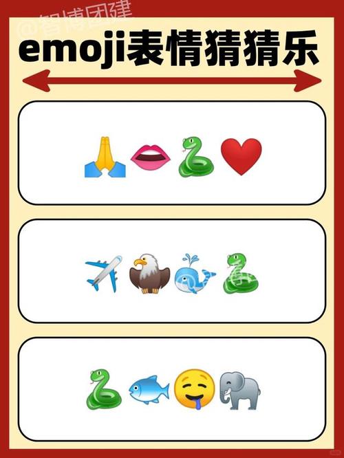疯狂猜成语最新版截图