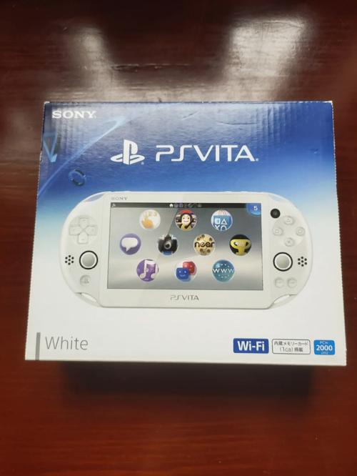 PSV手机版入口