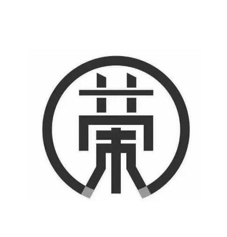 荣二个人简历和成就
