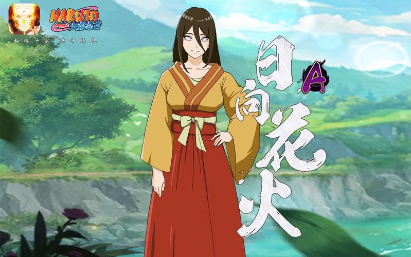 花火:272278 小樱:368776,229053