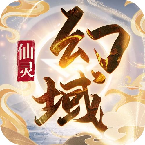 橙光2024游戏合集
