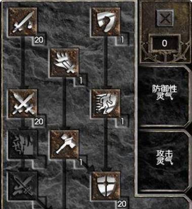 暗黑2重制版3dm圣骑士双热
