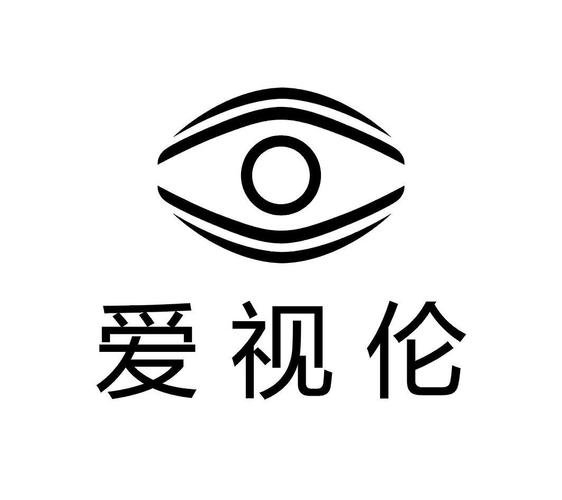 月伦整合的评价
