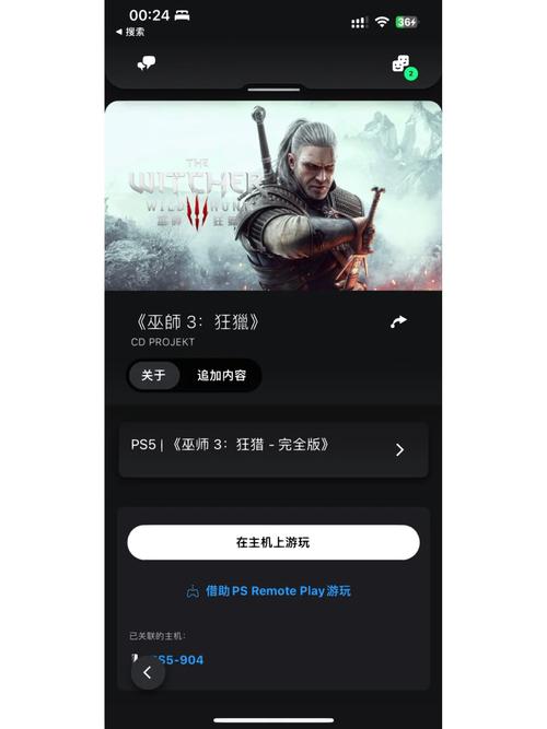 巫师之下手机版官网最新版本更新内容