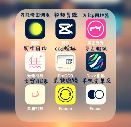 divinity黄游