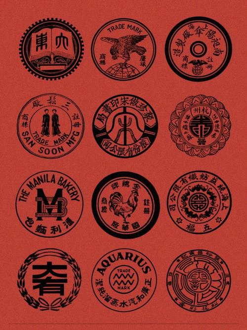 民国1931手机版