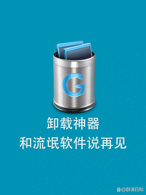 1000个流氓软件安装入口