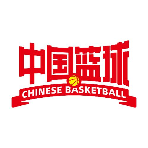 中国篮球游戏手游CBA
