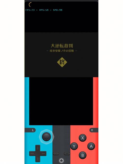 裁判模拟器2024最新版