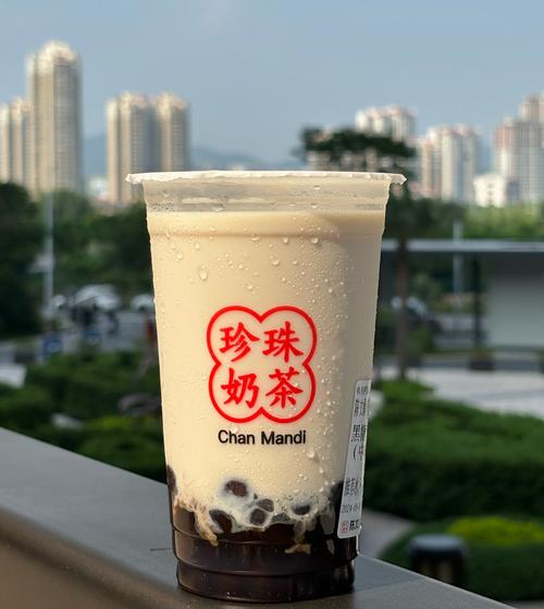 喝珍珠奶茶视频