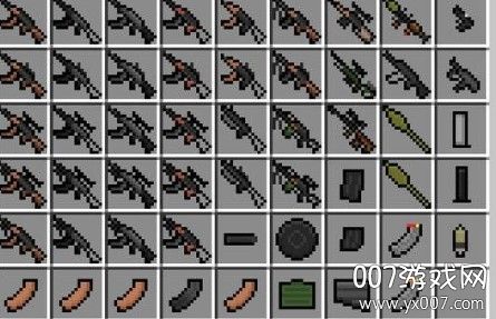 我的世界科技枪mod v1.7.10介绍
