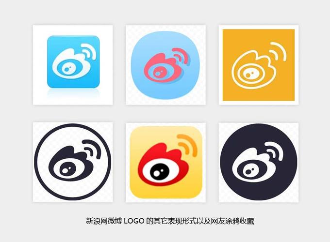 太中冰块扩写微博