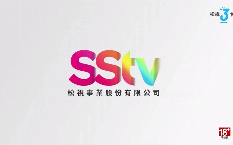 怎样免费收看台湾电视频道