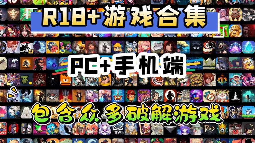 内置mod无限内购游戏单机截图