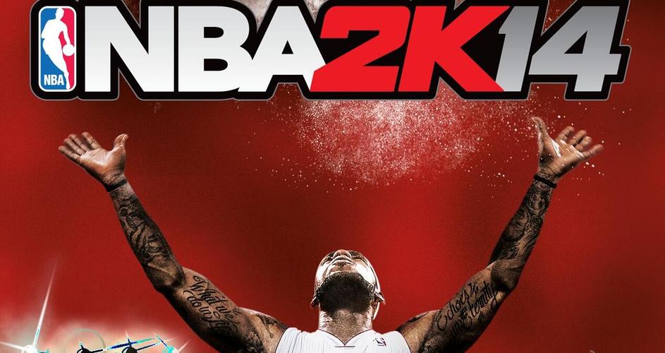 nba2k14安卓版