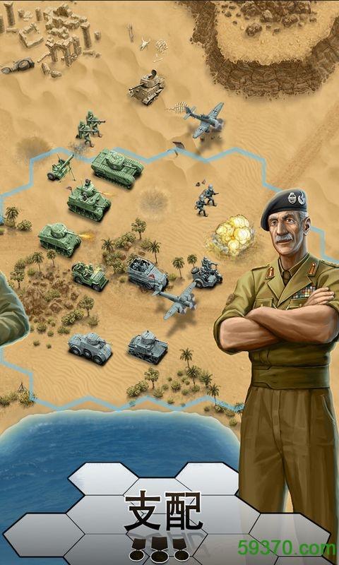 1942沙漠金币版最新版本更新内容介绍