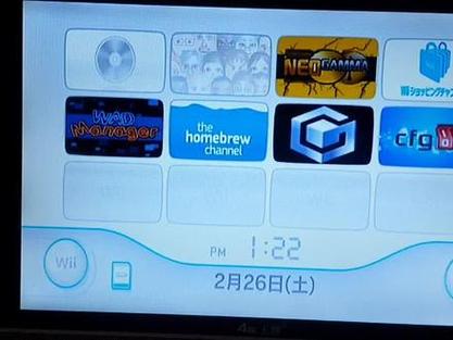 wii生化危机4美版金手指怎么用