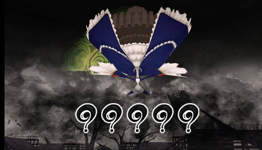魔女之夜