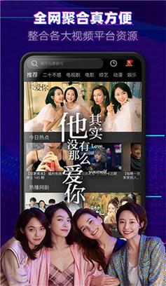 爱丫爱丫兄妹在线影院电视剧截图