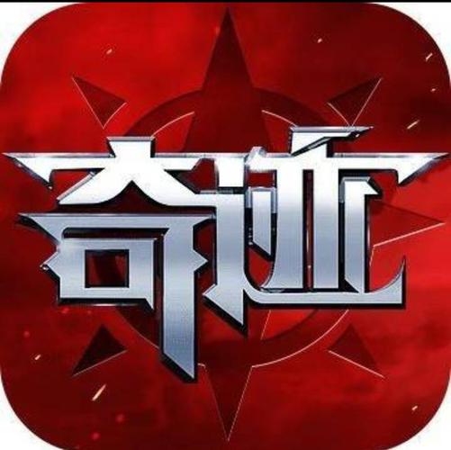 奇迹射手转职哪个厉害