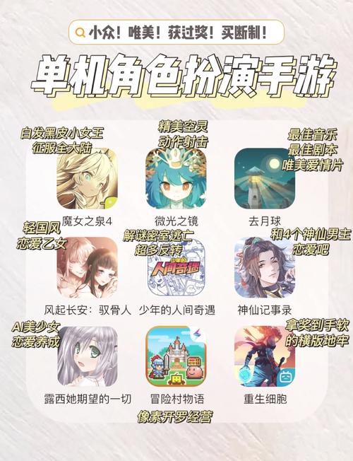 隐身人像素黄油