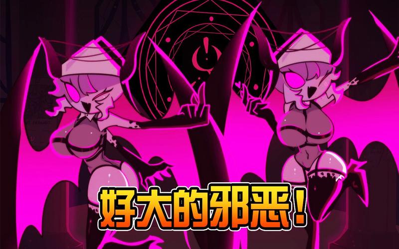 恐怖修女模组版