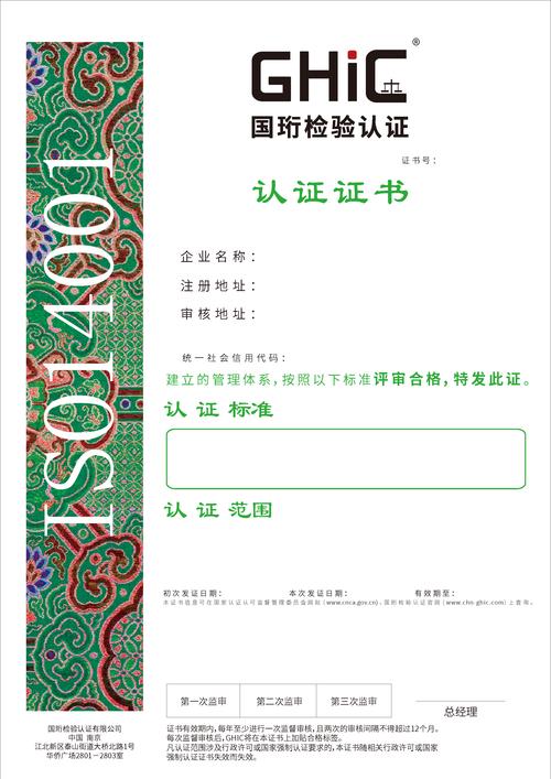 盐母1—6中文版