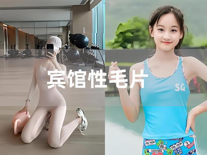 17女学生毛片在线播放