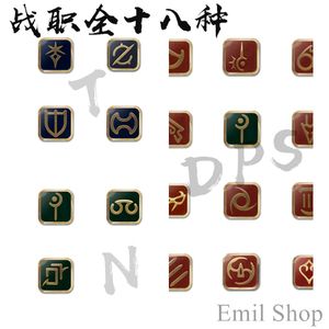 野外冲击战FF菜单最新版