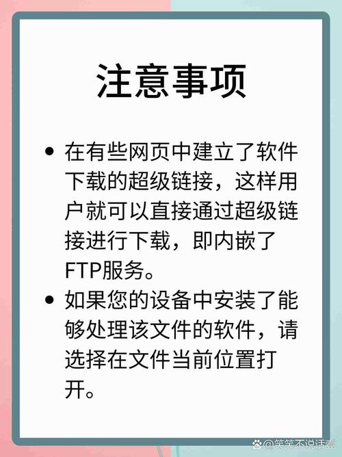 coc用辅助如何避免封号