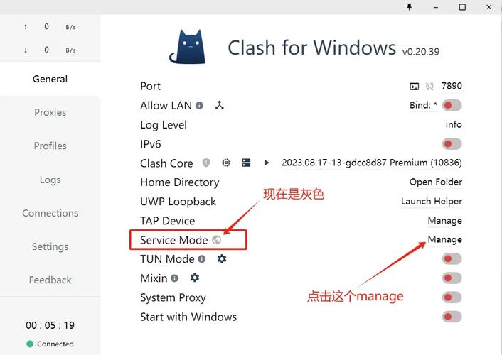 clash节点多少钱一个月