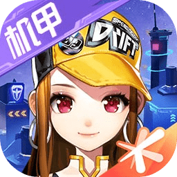 qq飞车手游宏辅助软件