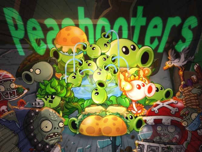 pvz2国际版9.0.1汉化补丁