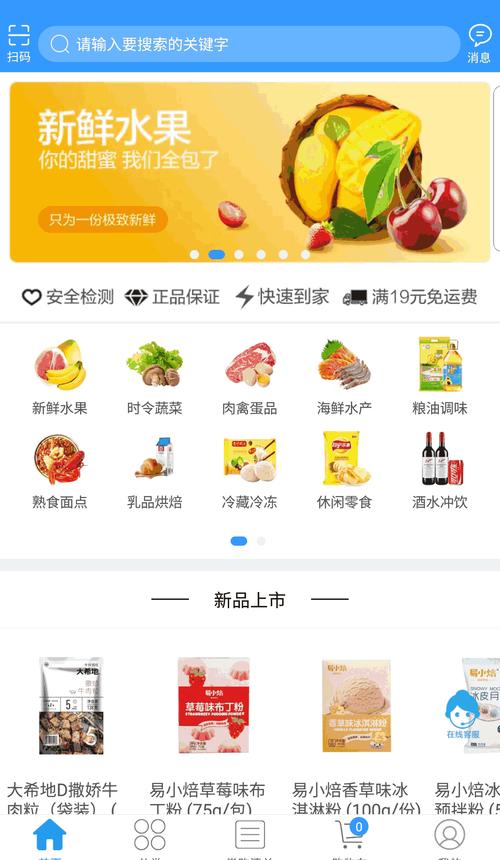ciiccii短视频官方网站入口地址